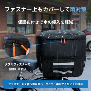 自転車かごカバー 後ろ 防水 大型 おしゃれ ...の詳細画像3