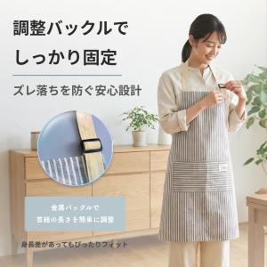 エプロン おしゃれ かぶるだけ 安い かぶり ...の詳細画像2