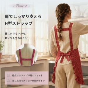 エプロン おしゃれ かぶるだけ 安い かぶり ...の詳細画像2