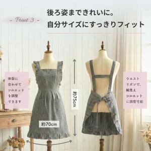 エプロン おしゃれ かぶるだけ 安い かぶり ...の詳細画像3