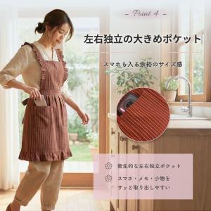 エプロン おしゃれ かぶるだけ 安い かぶり ...の詳細画像4