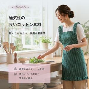 エプロン おしゃれ かぶるだけ 安い かぶり ...の詳細画像5