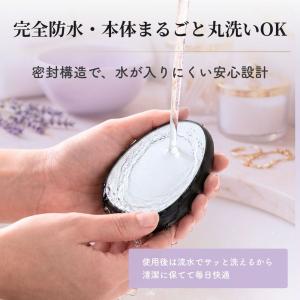 ナノガラス 脱毛 こするだけ 痛くない ガラス...の詳細画像2