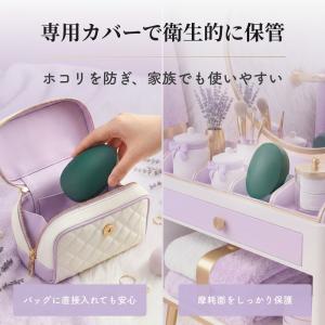 ナノガラス 脱毛 こするだけ 痛くない ガラス...の詳細画像3