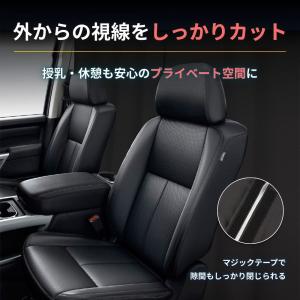 車用カーテン 車 カーテン 車中泊 サンシェー...の詳細画像1