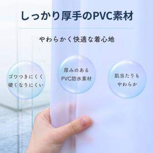 自転車 レインコート レインポンチョ 前かご対...の詳細画像4