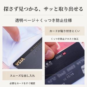 カードケース スキミング防止 RFID 磁気防...の詳細画像5