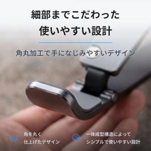 ノートパソコンスタンド PCスタンド アルミ ...の詳細画像5