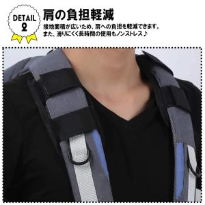 ショルダーパッド リュック かばん バッグ 2...の詳細画像3