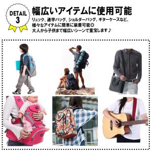 ショルダーパッド リュック かばん バッグ 2...の詳細画像4