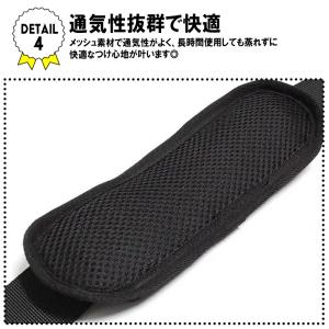 ショルダーパッド リュック かばん バッグ 2...の詳細画像5