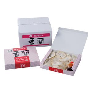 【ポイント10倍】13-01 宇都宮餃子 香蘭 香蘭生餃子（冷凍）48個入 F763 | 2025年お歳暮 ギフト｜福田屋百貨店