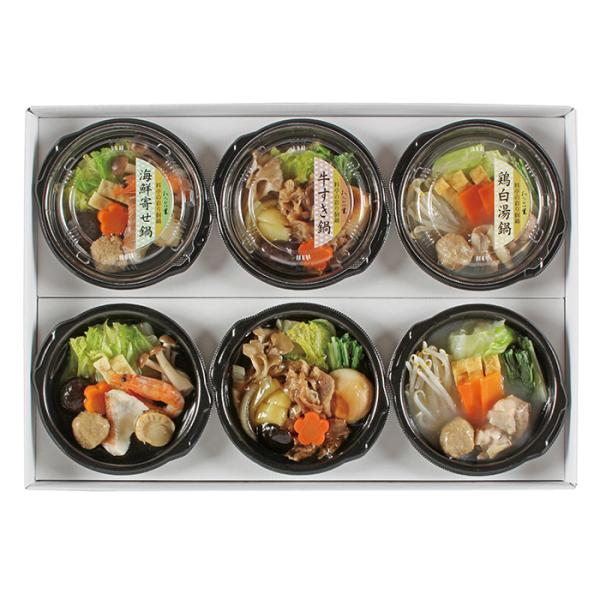 【2025年お歳暮・ポイント10倍】20-02 京・料亭 わらびの里 料亭の彩り個鍋 F278 | ...