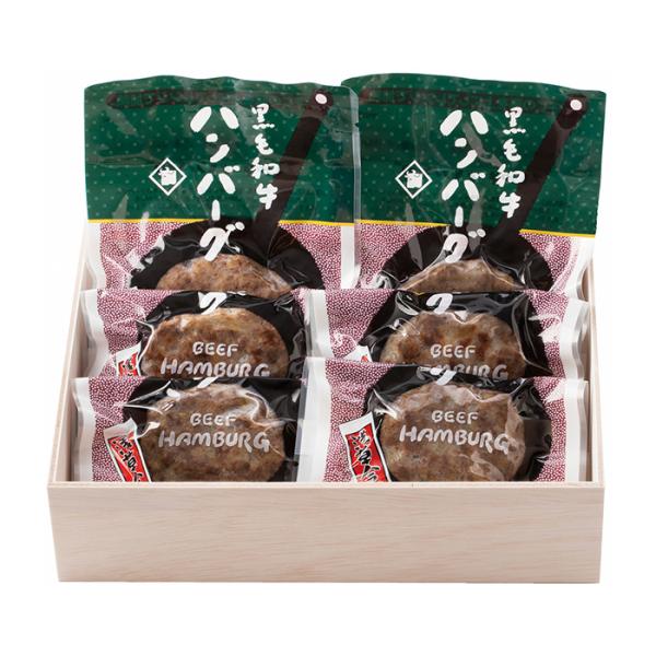 【2025年お歳暮・ポイント10倍】21-06 浅草今半 黒毛和牛ハンバーグセット F632 | 2...