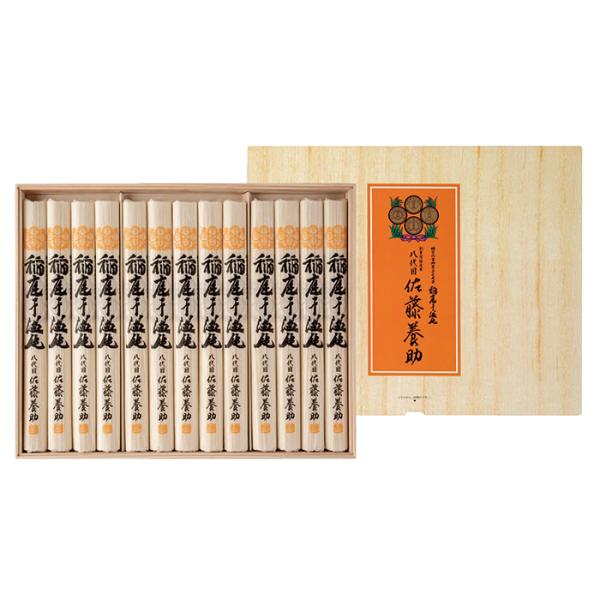 【2025年お歳暮・ポイント10倍】73-09 佐藤養助商店 稲庭干饂飩 FE45 | 2025年お...