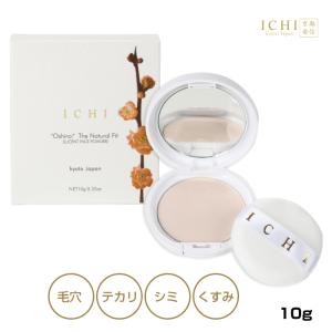 ICHI オシロイ・ザ・ナチュラルフィット 10g｜fkd-netplaza