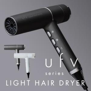 ufv LightHairDryer　ライトヘアードライヤー　　09 公式】UFV series【公式】ufv LIGHT HAIR DRYER (ufv ライト