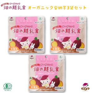 明治（meiji） 【送料無料】【明治】 MCT フォーミュラ スティック 14g
