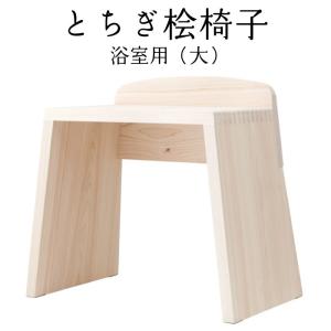 カステルメルリーノ フォールディングウッドスツール : plywood - 通販