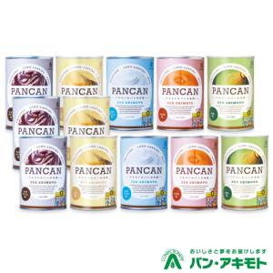 パン・アキモト パンの缶詰 PANCAN 5種類 12缶 セット 【ご注文殺到の為お届けまで4週間前後】｜fkd-netplaza