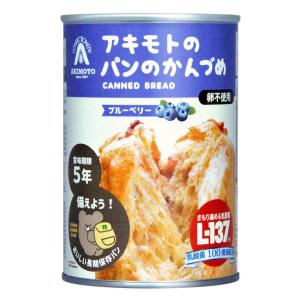 新発売 パン・アキモト パンのかんづめ 乳酸菌...の詳細画像5