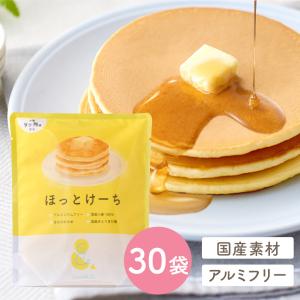 Smile＆ ほっとけーち 小麦粉使用 お得1ケース 30袋 sooooos｜fkd-netplaza