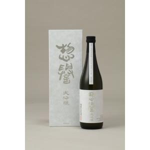 惣誉 大吟醸 720ml