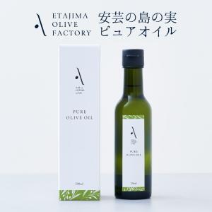 シエロ エクストラバージンオリーブオイル ( 750ml )/ Cielo(シエロ