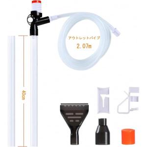 水槽水換えポンプ ホース 手動式 サイフォン式...の詳細画像4