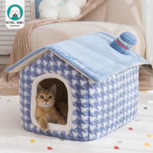 送料無料 犬 猫 PET HOUSE ペットハウス 折りたたみ 犬ハウスドーム型 室内用 ドーム型 ペットベッド 冬 暖かい 洗えます 小型犬 犬小屋 おしゃれ 可愛い