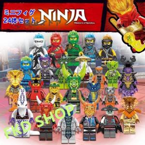 ブロック互換 レゴ互換品 レゴミニフィグ ニンジャゴー 24体セット レゴブロック LEGO 誕生日 プレゼント ブロック レゴミニフィグ ニンジャゴー ミニフィグ｜FKD SHOP