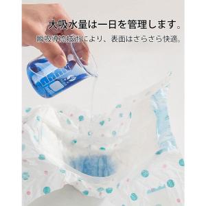 犬 おむつ 猫 犬用 オムツ 紙おむつ マナー...の詳細画像2