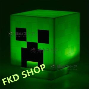 マインクラフト ライト マイクラグッズ 電池式...の詳細画像4