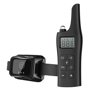 犬用 無駄吠え 禁止くん 首輪 3つの しつけ 方法 音