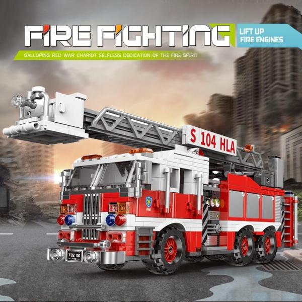 ブロック互換 レゴ 互換品 レゴ消防車 はしご付車 レゴブロック LEGO 誕生日 プレゼント