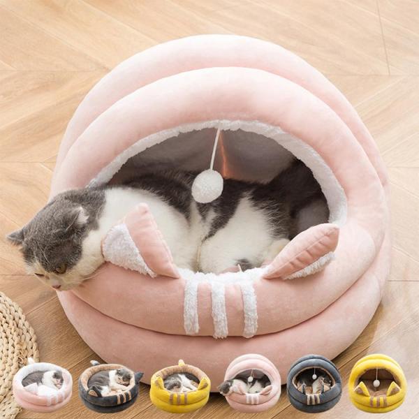 ペットベッド 犬 猫 冬 暖かい 猫ベッド 寝具 ペットハウス 猫ハウス ドットハウス 寒さ対策 ふ...