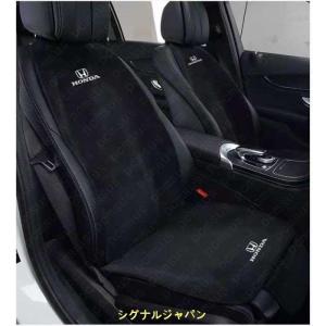 ホンダ Honda 車用 シートカバーセット シート シートクッション 座布団 蒸れない シートカバー座席の背もたれ ブラック