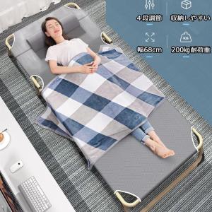 折りたたみ式ベッド アウトドアチェア 幅68cm アウトドアベッド 通気性 リクライニングベッド 組み立て不要｜fkd-shop