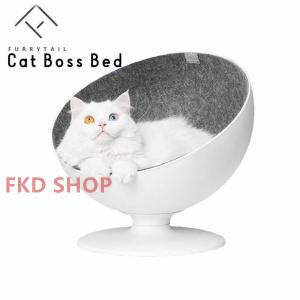 Furrytail 猫ベッド キャット ベッド ハウス ハーフ ドーム型 半球型 360°回転 おしゃれ かわいい 快適 安定感｜fkd-shop