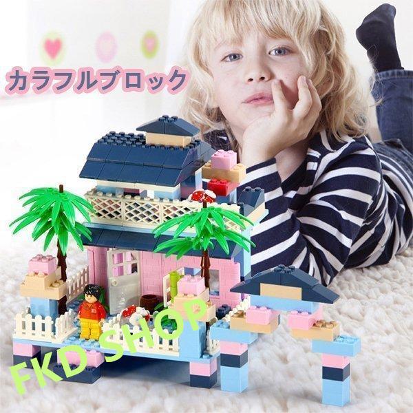 ブロック おもちゃ 女の子 レゴ交換品 lego互換 大きい 知育玩具 カラフル 遊具 クリスマス ...