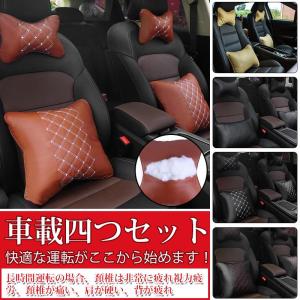 首枕 ネックパッド ネックピロー キャンプ枕 低反発 U型首枕 車載用枕 携帯枕 自動車 旅行快適グッズ 車載用品 車中泊｜fkd-shop