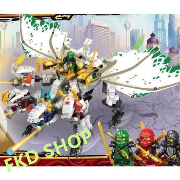 レゴ交換品 レゴ交換品ブロック LEGO交換品 レゴ交換品　ニンジャゴー 究極のウルトラ?ドラゴン：...