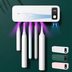 歯ブラシ 除菌器スタンド 壁掛け ケース 収納 USB 家庭 衛生的 UVCライト 充電式 紫外線c波 殺菌灯｜fkd-shop