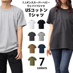 Tシャツ 7.1オンス USコットン スーパーヘビーウェイト USコットン100％ ユナイテッドアスレ オープン記念 セール 送料無料｜fkd-shop