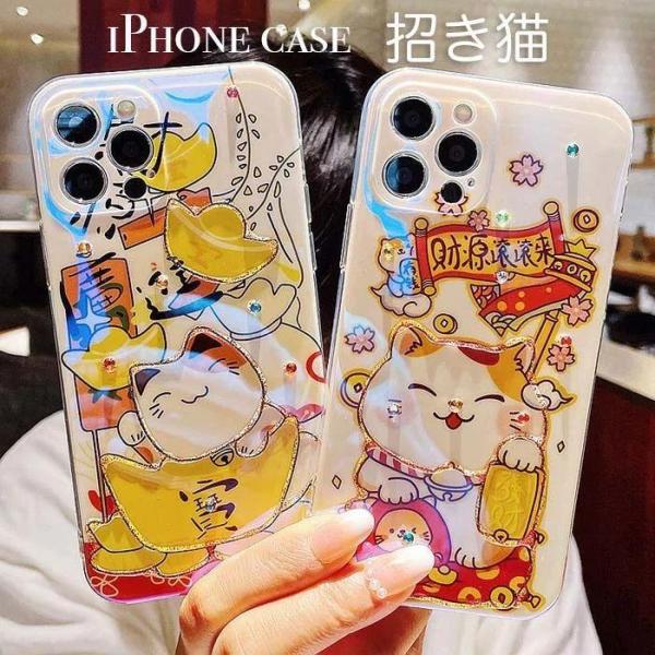 iphoneケース 招き猫 可愛い iPhone7plus 8plus XS XSMAX XR 11...