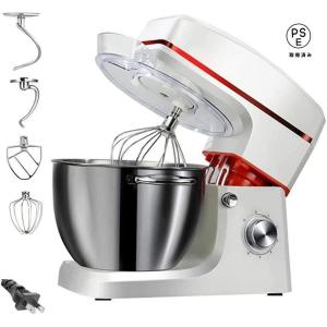 業務用スタンドミキサー 卓上ミキサー スタンドミキサー 8L大容量 7段階速度調節 低騒音 1200W 一台三役 こね/泡立て/混ぜ/簡単お菓子/ケーキ作り