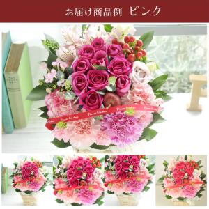 花 誕生日 10本バラアレンジ フラワーアレン...の詳細画像2