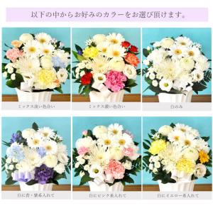 お供え 花 仏花 花束 仏壇 フラワーアレンジ...の詳細画像4
