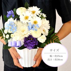 お供え 花 仏花 花束 仏壇 フラワーアレンジ...の詳細画像5