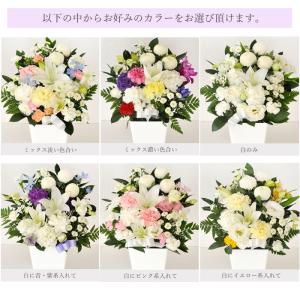 お供え 花 仏花 仏壇 フラワーアレンジ ユリ...の詳細画像3